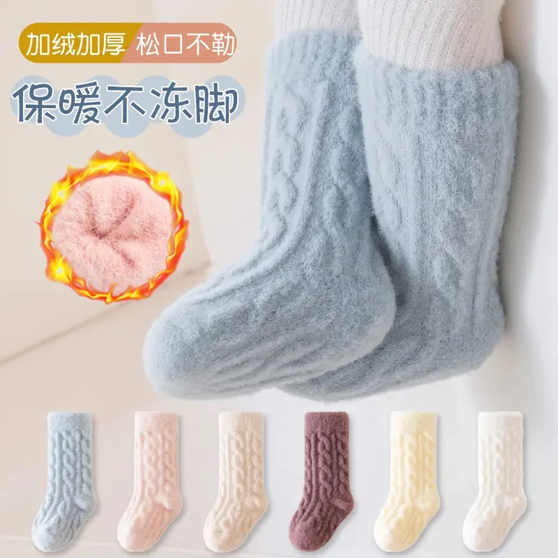 婴儿袜子冬季加厚加绒保暖舒适新生儿袜子加绒女宝宝中筒袜Q590