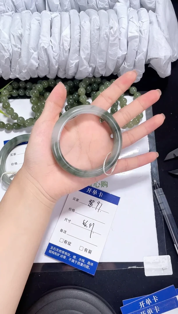 未镶嵌金丝玉石英质玉097 天山翠 56-57