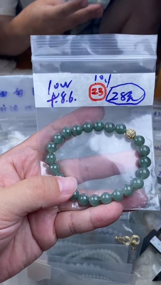 未镶嵌定制翡翠缅甸天然翡