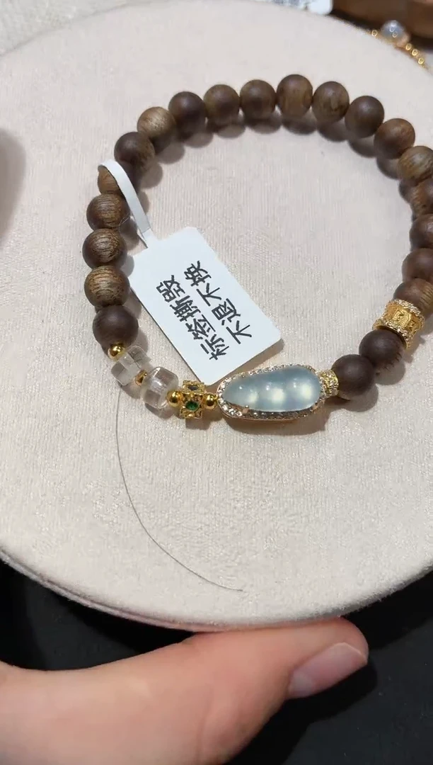 银S925镶嵌手串翡翠手串