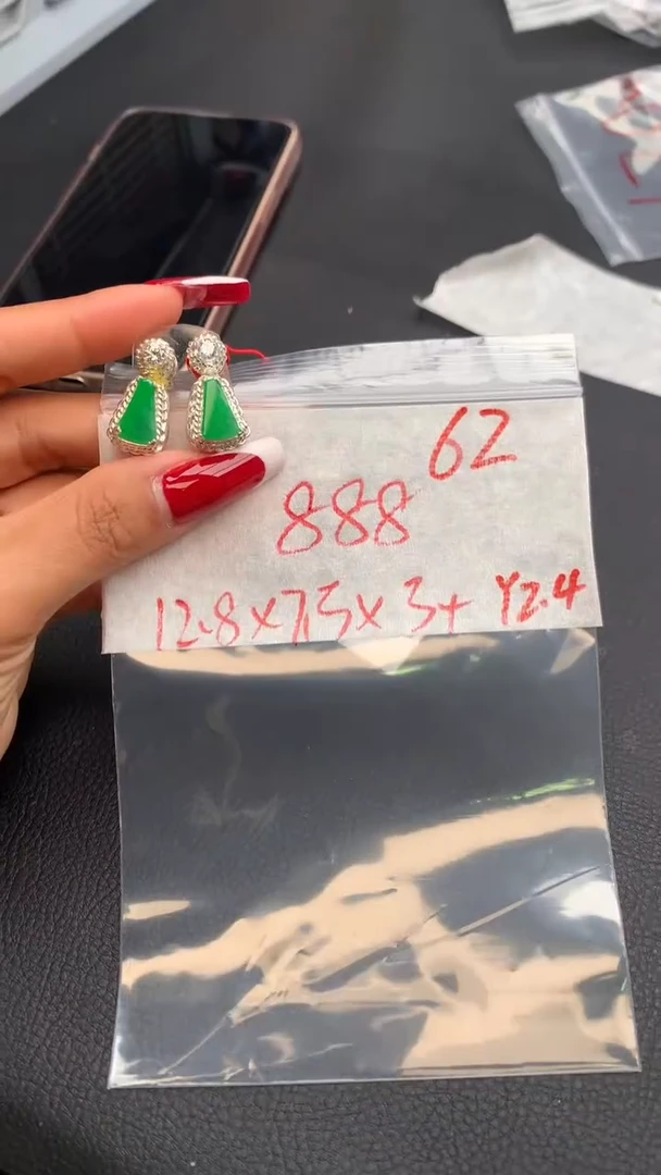 【闪购商品】定制翡翠未镶嵌毛货需精细抛光拍一发一