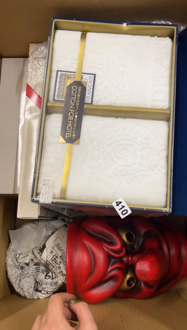 【闪购商品】瓷片410中古商品谨慎参拍