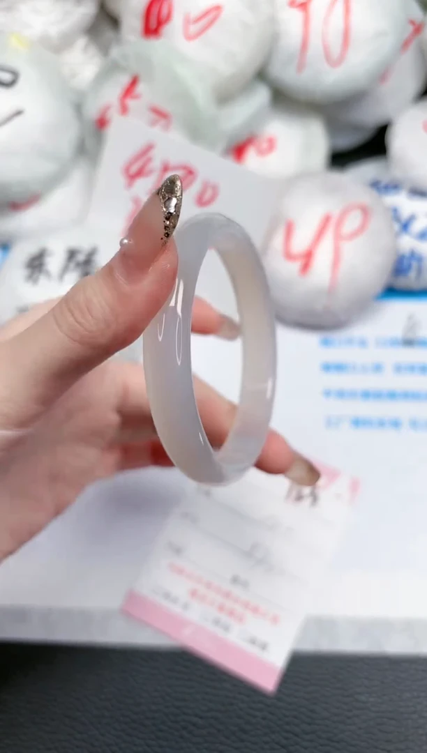 【闪购商品】石英质玉手镯未镶嵌123-57.1