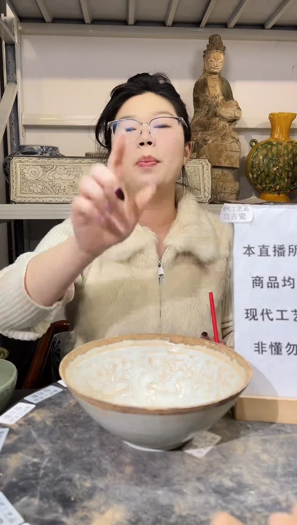 顺心瓷器仿古复刻顺心瓷器 仿古复刻