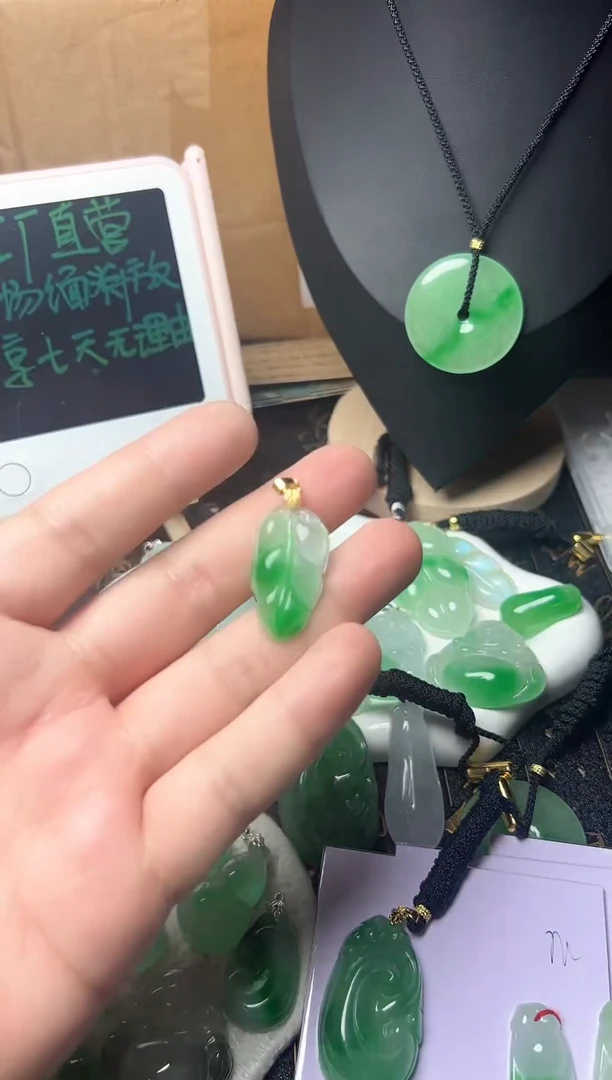 颈饰未镶嵌翡翠所见即所得，一图一物