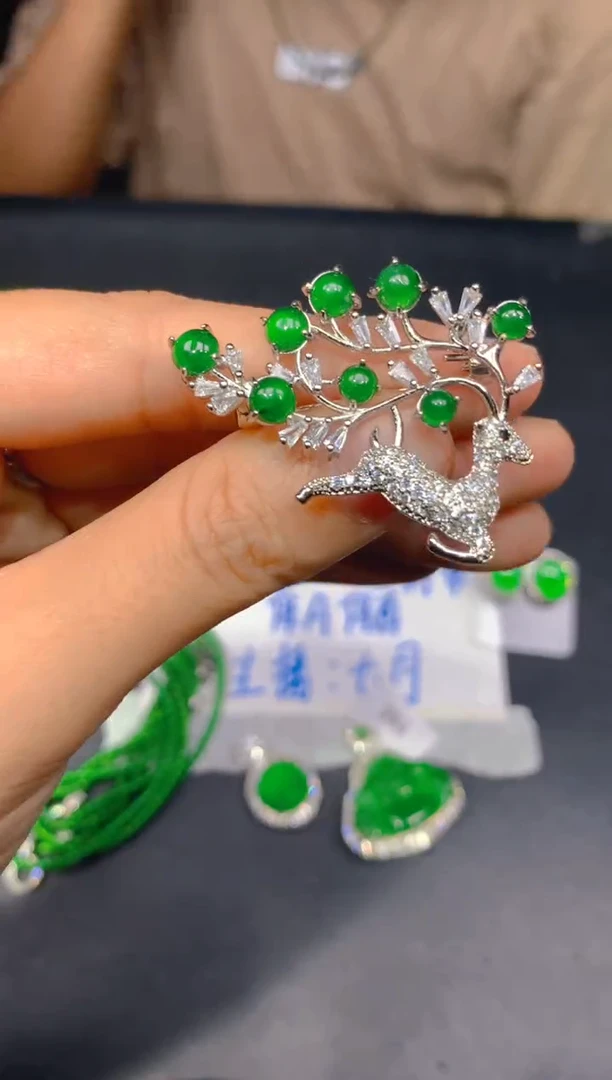 未镶嵌定制翡翠288多样性发货（发其一）