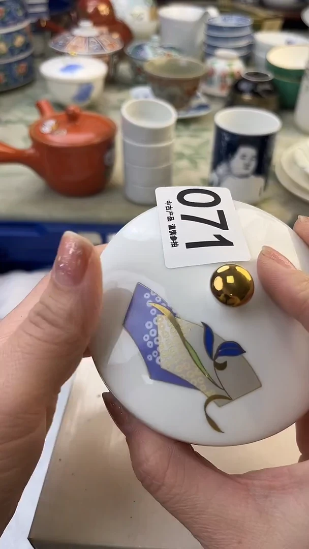 瓷片水***蛇071........