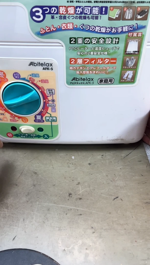 瓷片415聚宝缘海陶精选