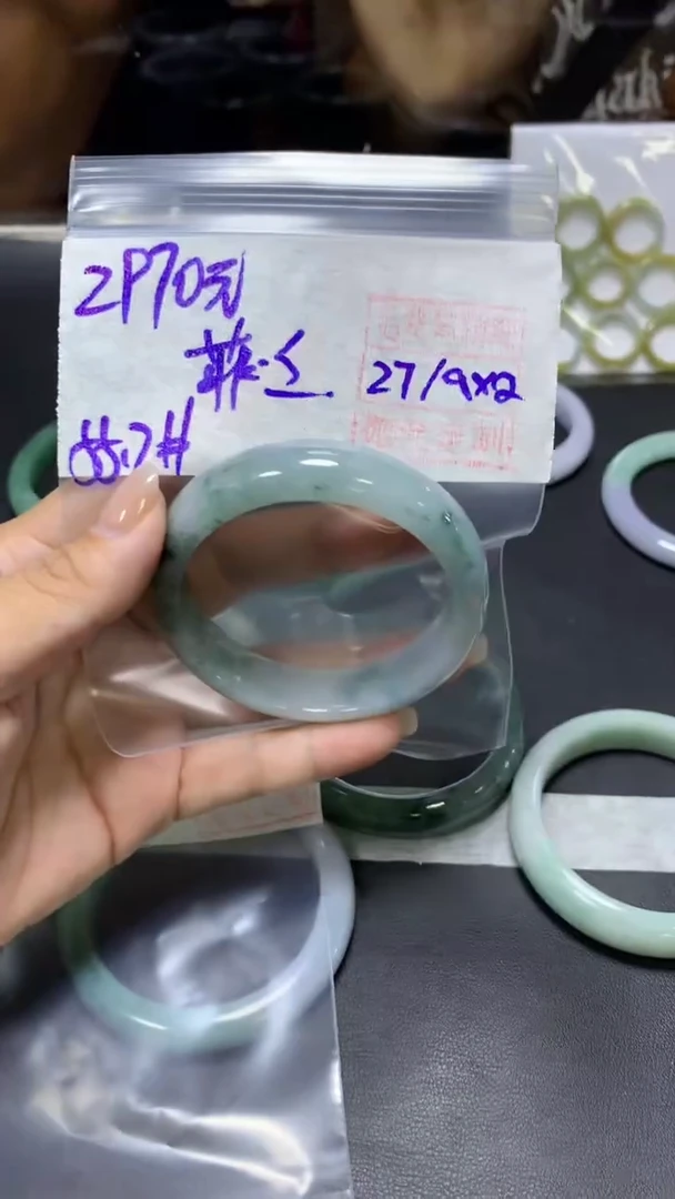 未镶嵌定制翡翠꧔****࿐+手镯55.7#2970元  毛货需抛光