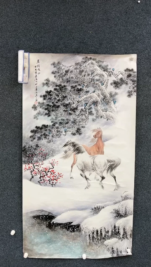 【闪购商品】国画 2.14-艺术-黄春香-六尺整-56