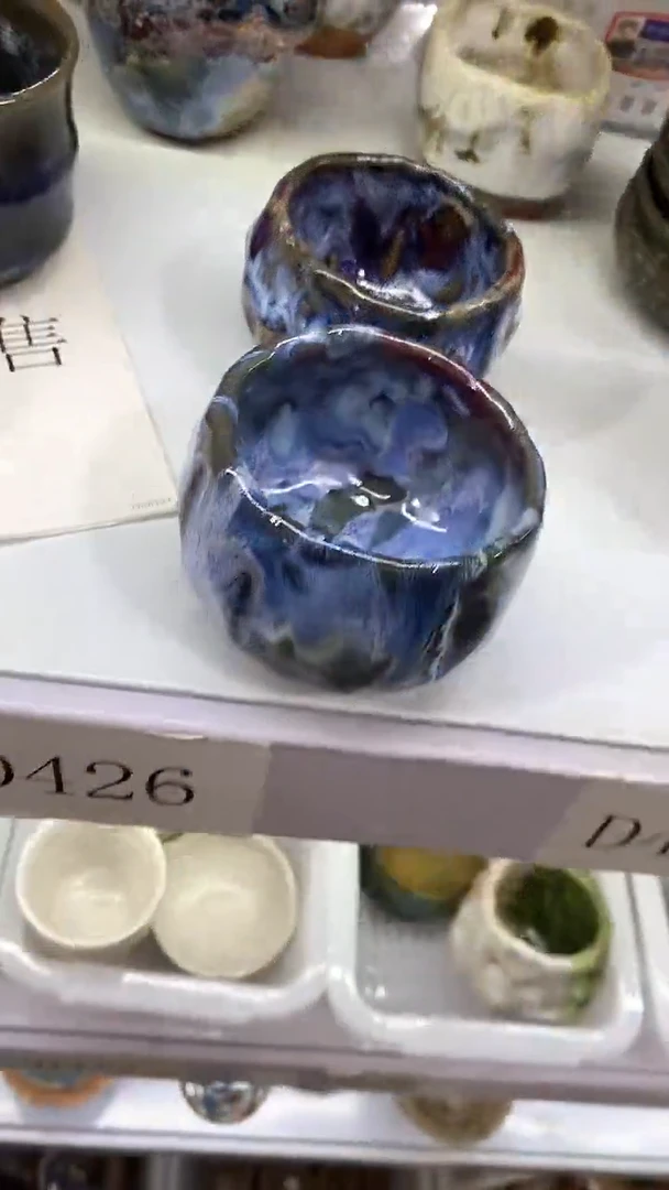 瓷片D426陶瓷茶具茶器