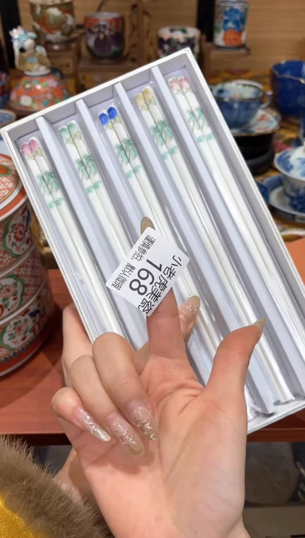 【闪购商品】瓷片香兰社筷子『美丽可爱小老虎』