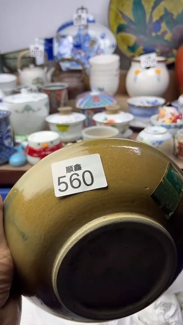 陶苏*顺鑫工艺品店闪购