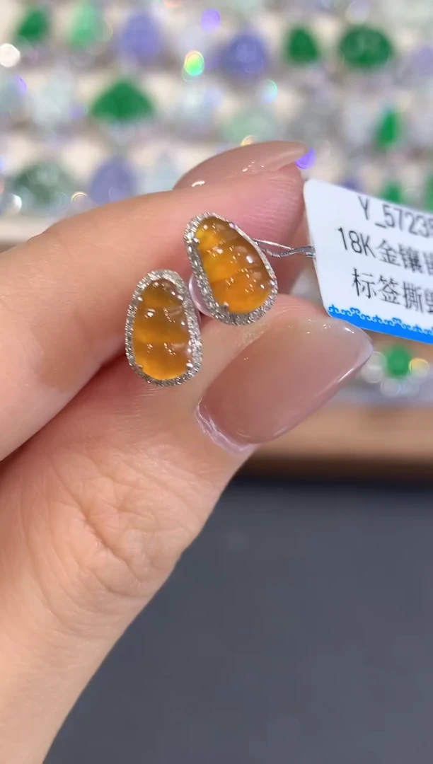 18K金镶嵌翡翠耳饰a28多样性一件发货