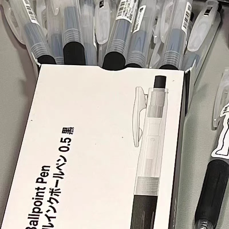 【团购】ASKUL白迷雾按动中性笔