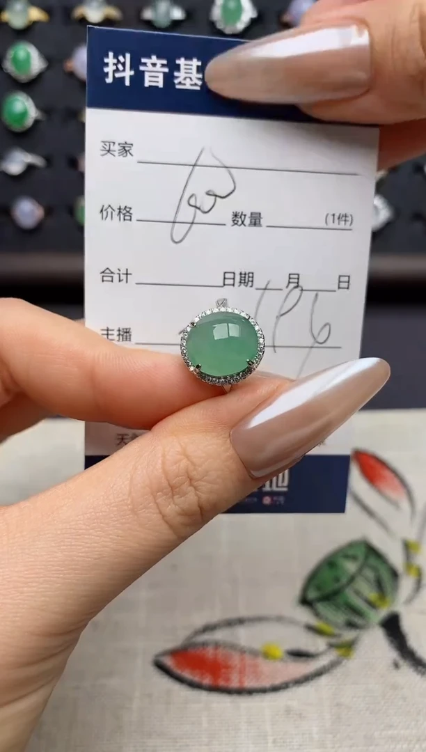 银S925镶嵌戒指翡翠.