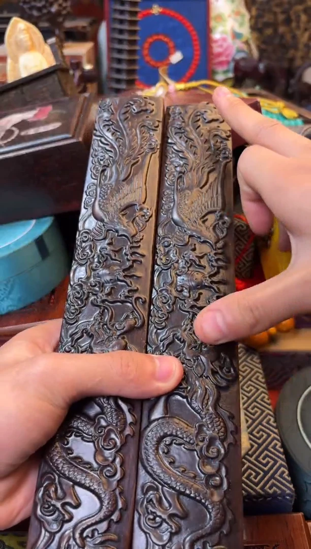 木——————————————1