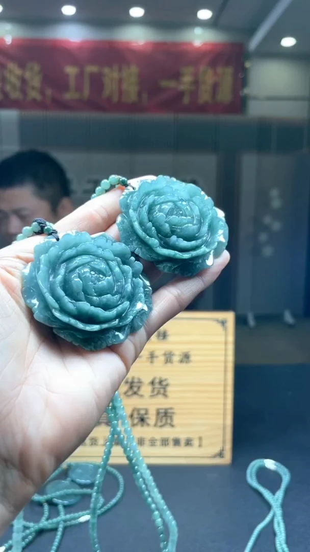 未镶嵌定制翡翠多样性发货【只发一件】*s15