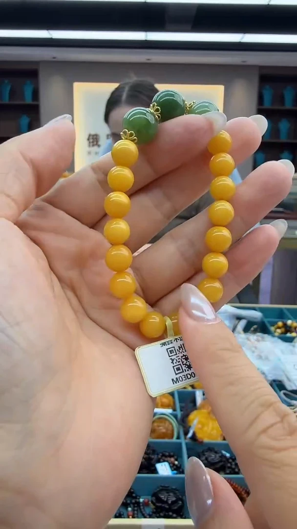 手链琥珀未镶嵌254秒拍号 假一罚三