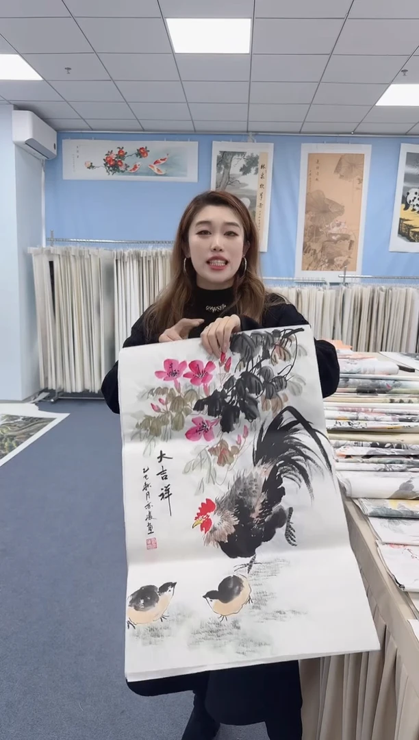 国画同类型随机76