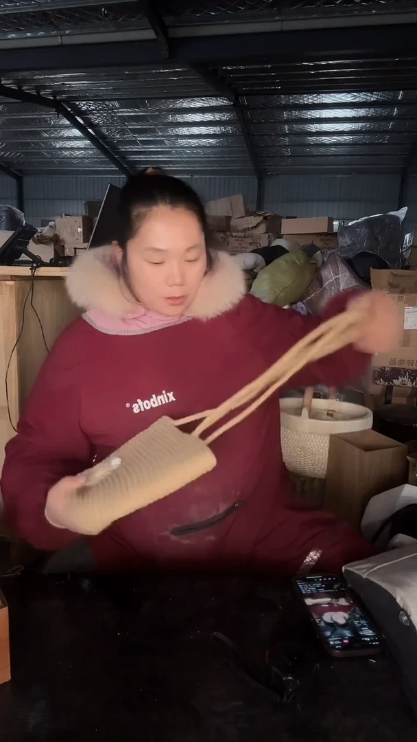 木（非红木类）293