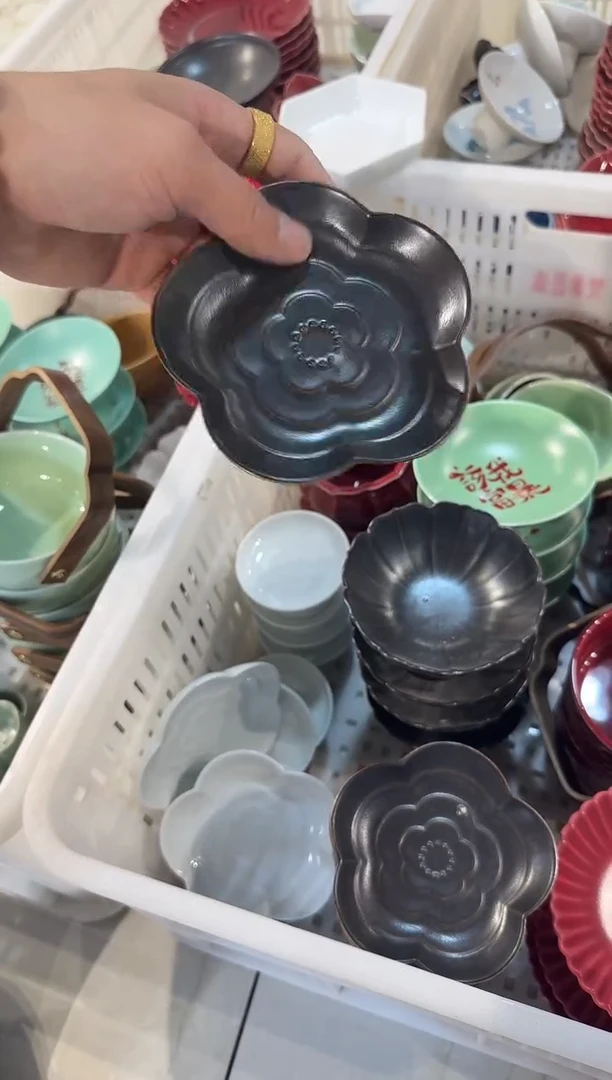 瓷片微瑕商品，介意勿拍
