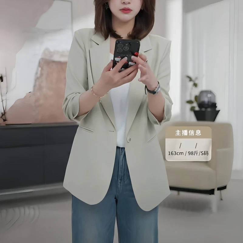 时尚设计感夏季薄款气质休闲西装袖口自然抽褶七分袖上衣女