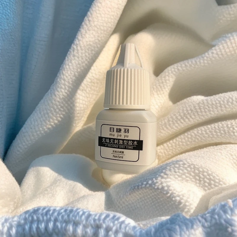 升级款无味无刺激温和胶水软态快干小白瓶胶水可自嫁接