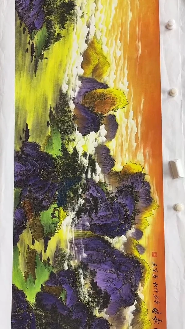 集系书画字画年画A89