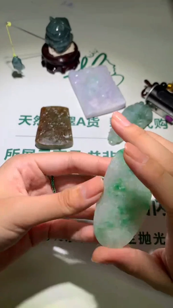 未镶嵌定制翡翠臺****~-毛货-不退不换-多样性发一