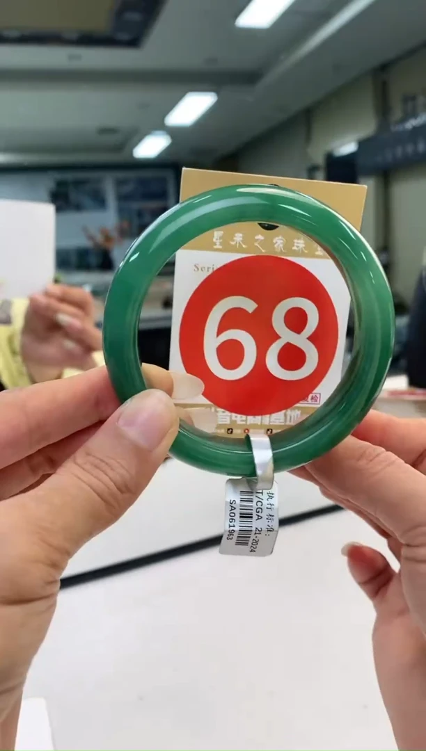 未镶嵌手镯石英质玉58+68