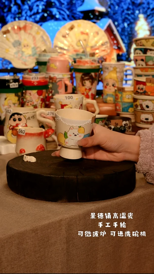 陶瓷004景德镇设计师款高温陶瓷手工手绘