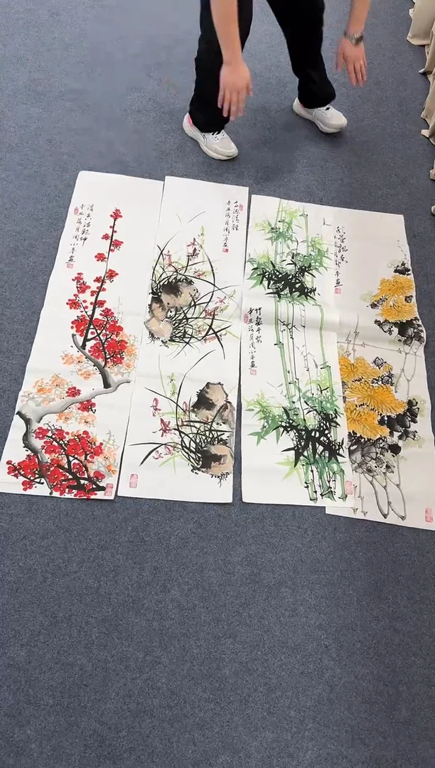 国画梅兰竹菊条屏