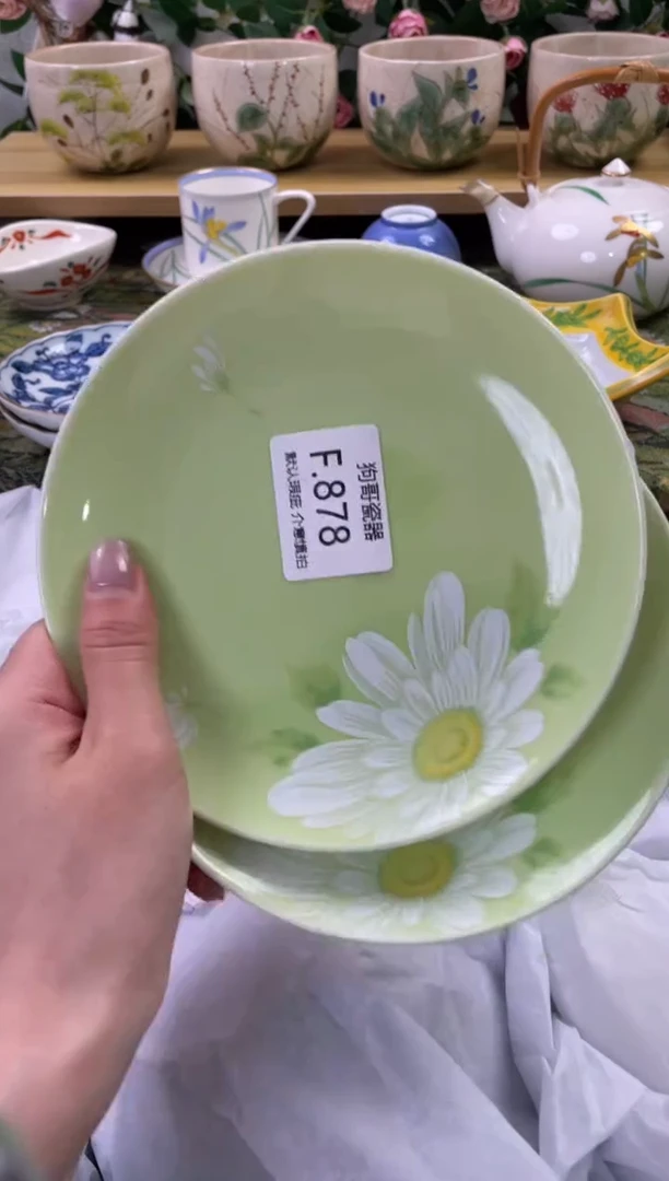 瓷片878+2闪购库存默认一件默认微瑕慎拍