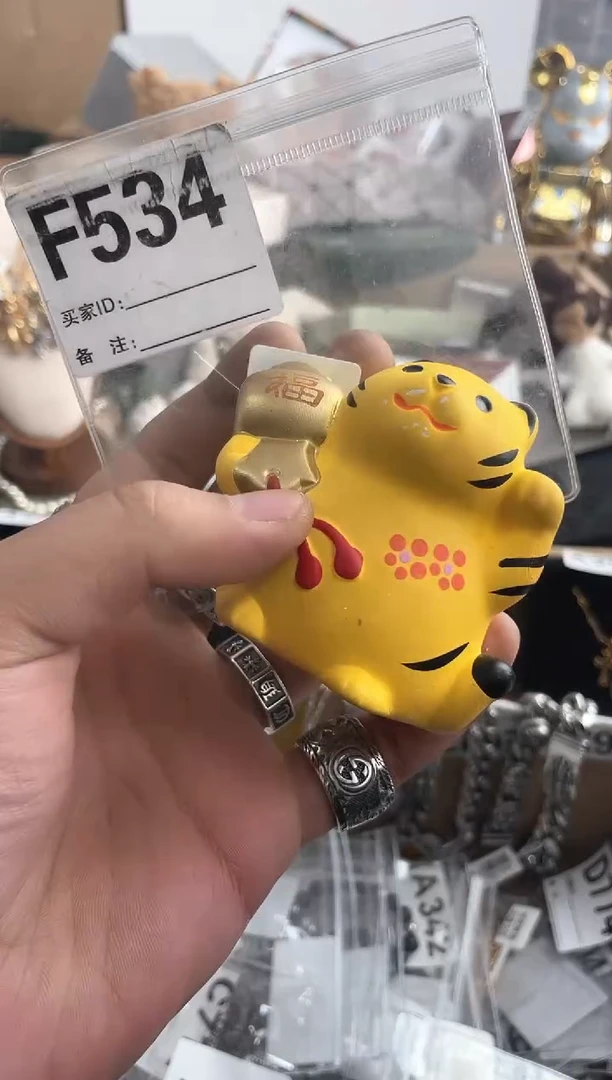 【闪购商品】瓷片F534 ++00000000000