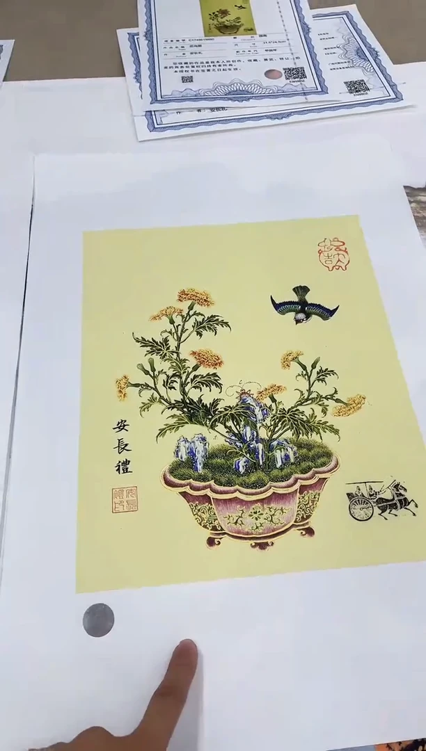 国画九霄甄选国画作品zhb