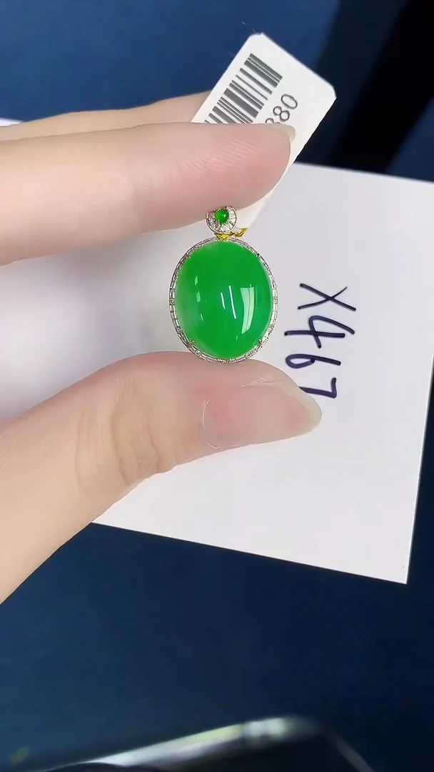 颈饰18K金镶嵌翡翠天然翡翠缅甸A货