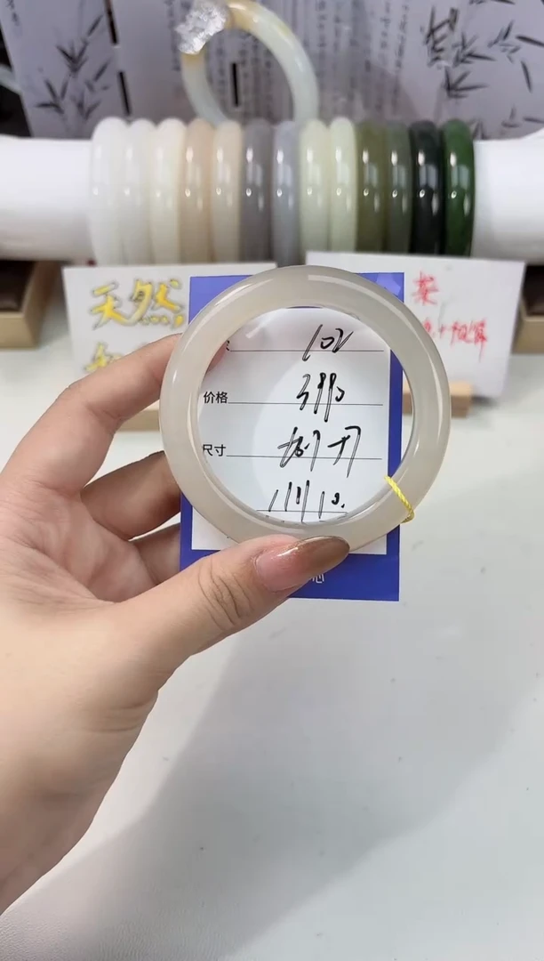 未镶嵌手镯和田玉藕粉102