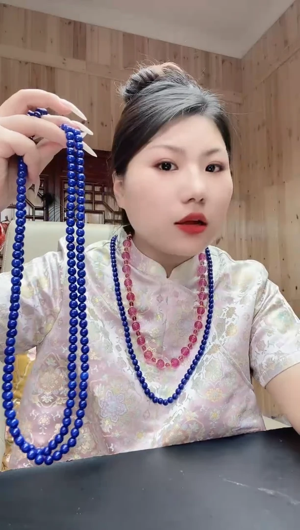 无非金属蓝晶彩 以图为准 拍下即可