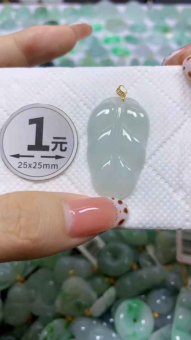 颈饰18K金镶嵌翡翠天然翡翠A货