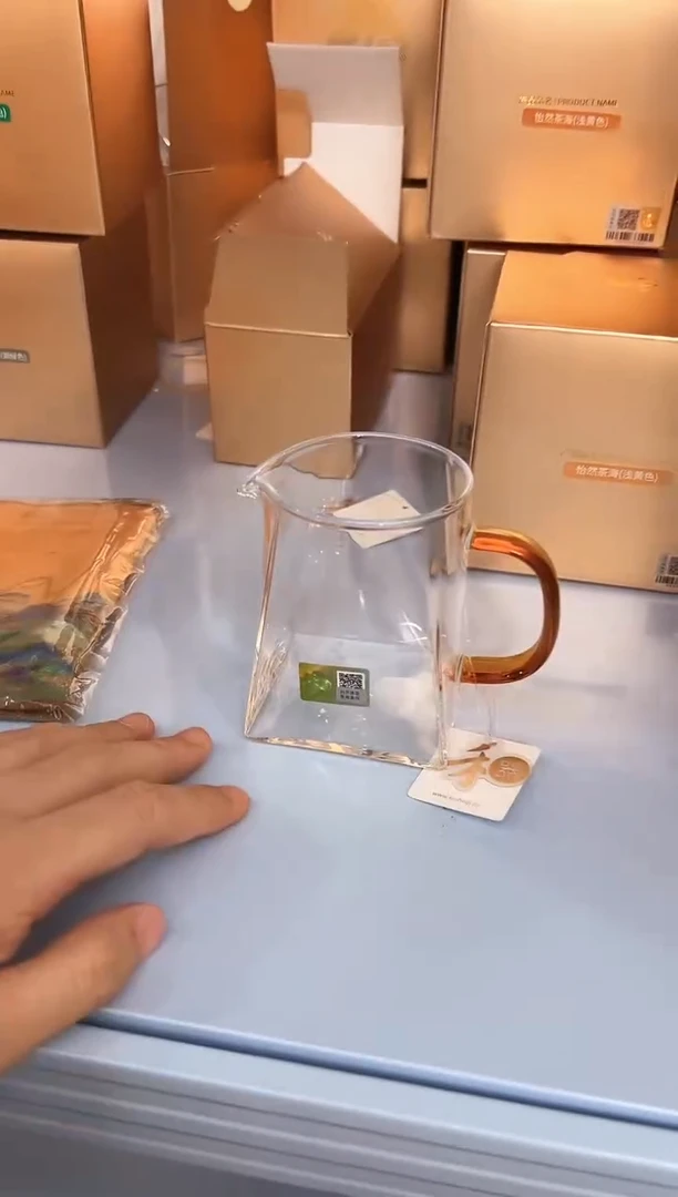 禾器瀚然茶海琥珀色