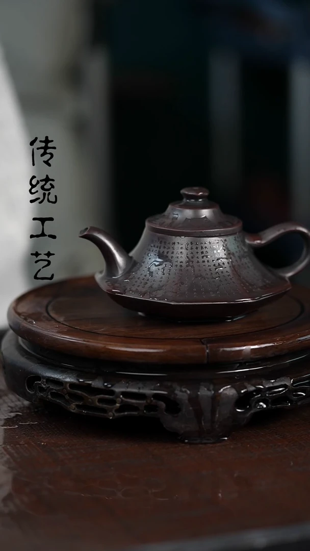 【闪购商品】紫砂茶壶原矿全手0