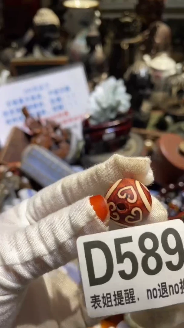 陶瓷追****4表姐直播所见所得