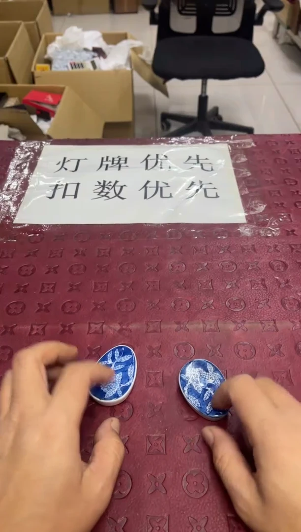 默认微瑕，no退no换，介意勿拍