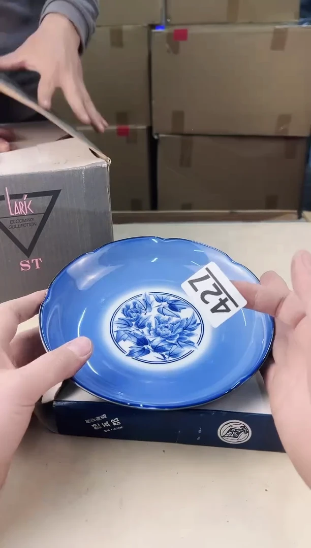 【闪购商品】瓷片427中古产品，默认微瑕，谨慎参拍