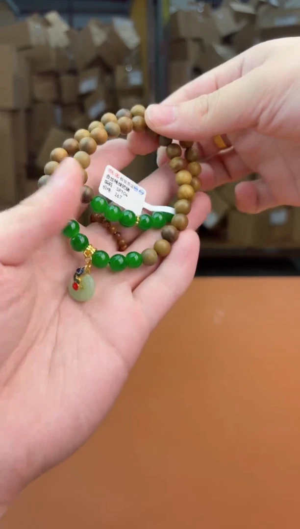 禧一文玩木作类材质手串无礼盒