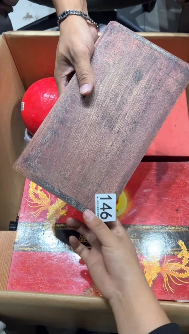 瓷片逸*斋146.....
