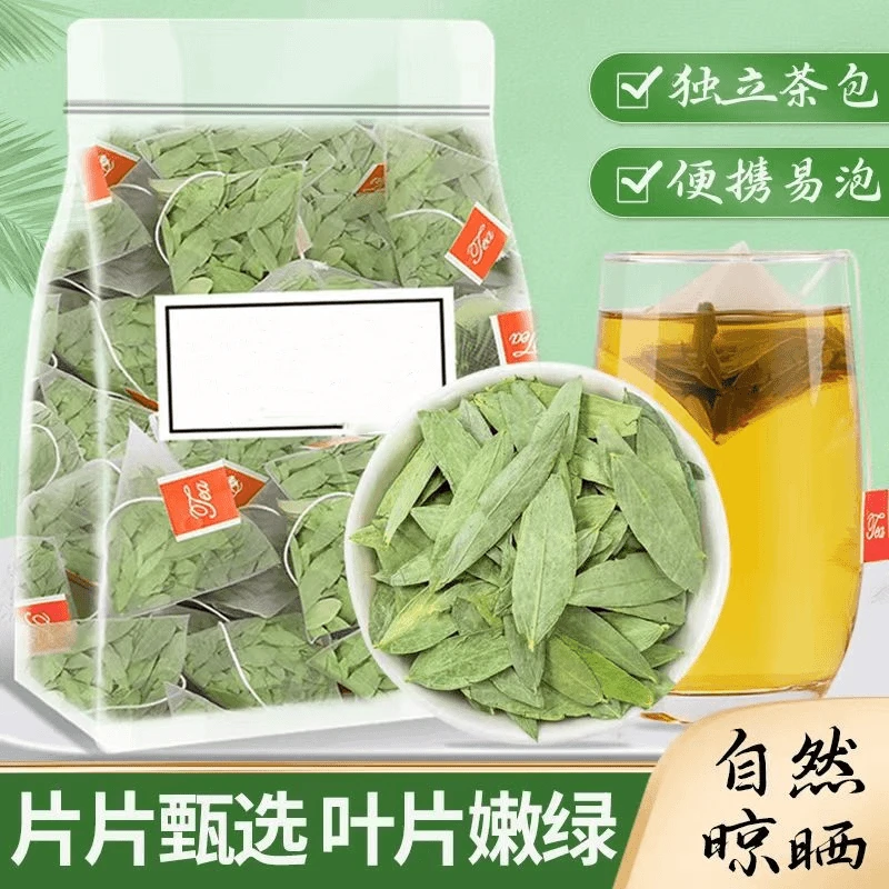 优选番泻叶独立三角包方便携带养生茶饮料代用茶包通畅