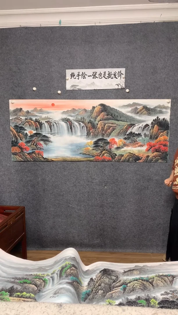 国画鸿运当头周国耀纯手绘画作尺寸180*070
