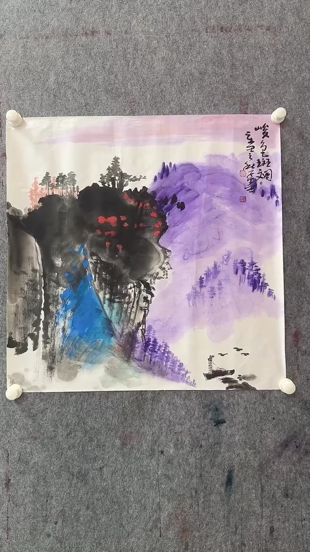 国画帅总补贴武模凯4平尺山水